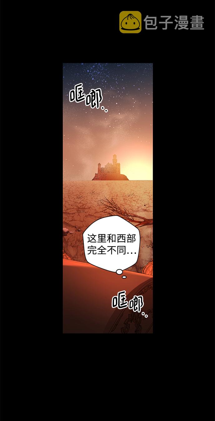第1话11