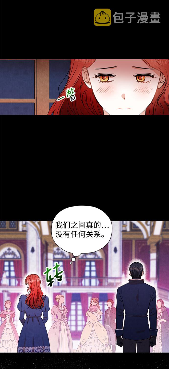 第27话34