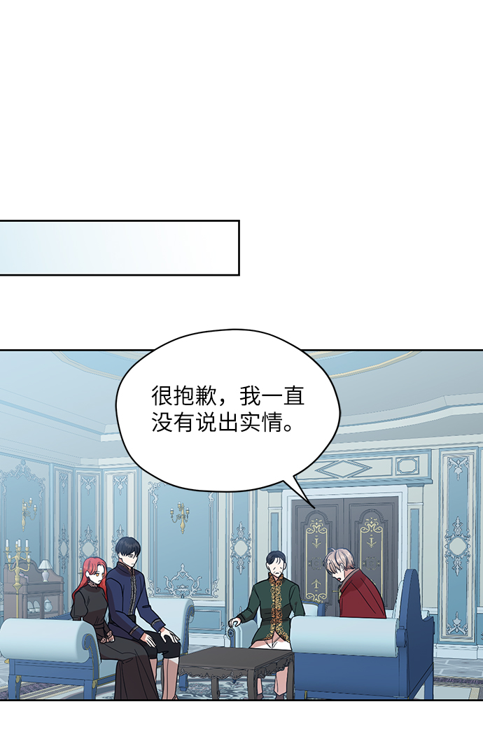 第63话21