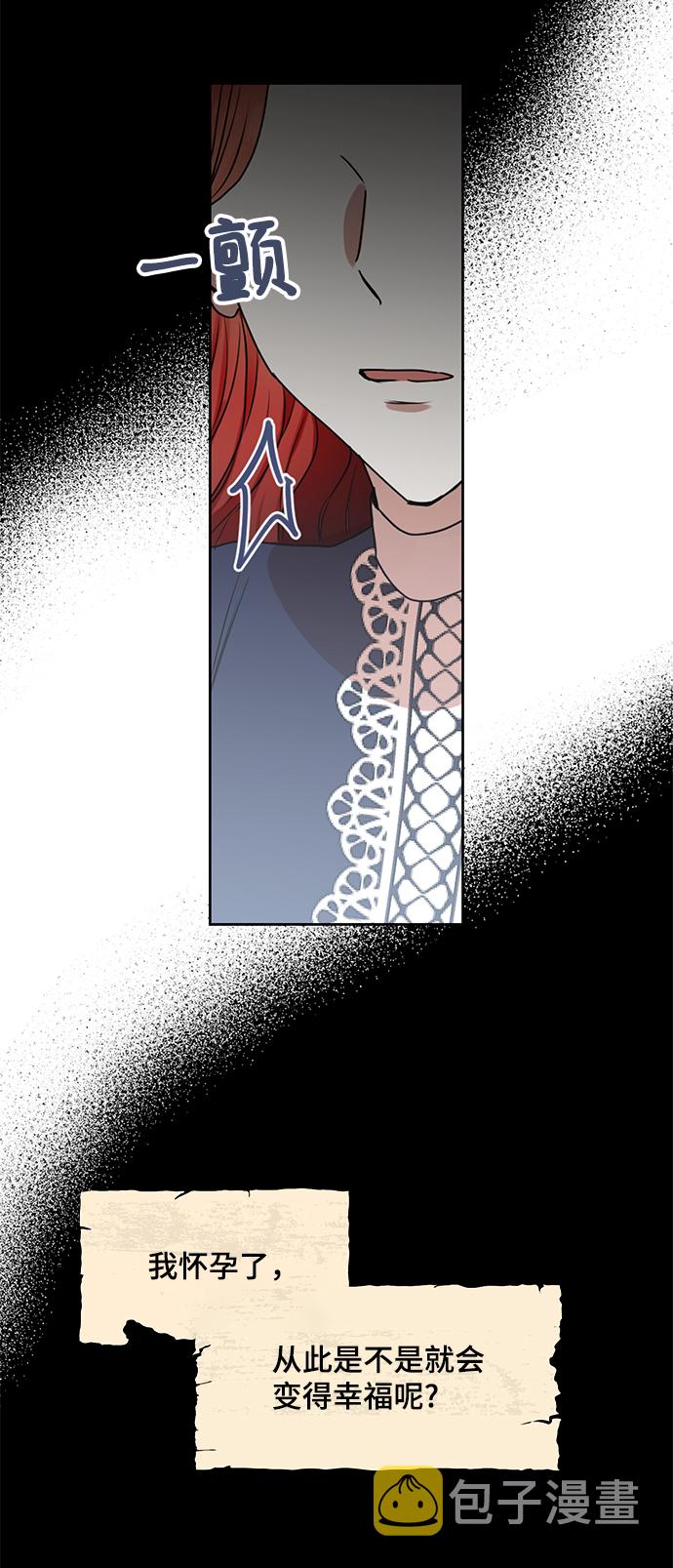 第51话40