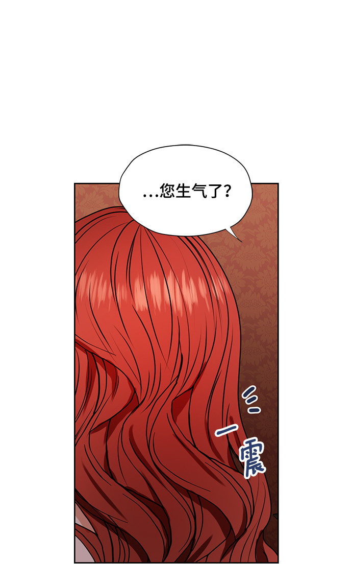 第28话14