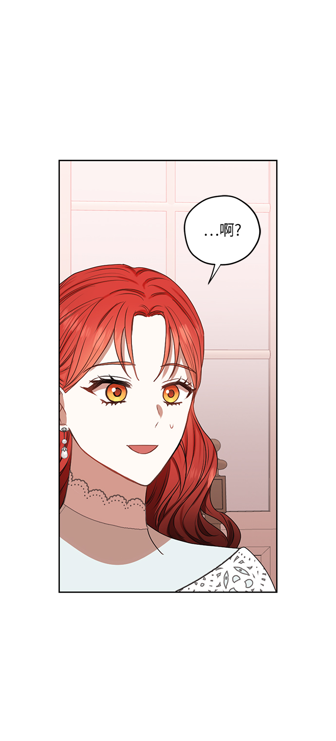 第51话24