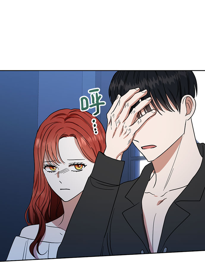 第61话25
