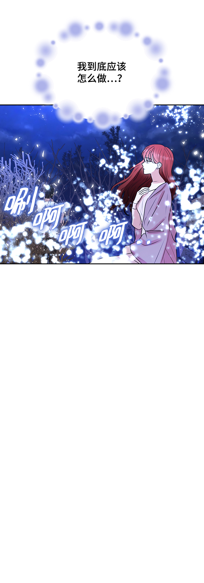 第34话55