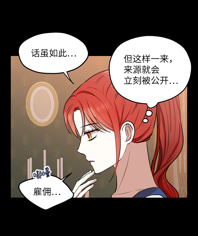 第64话41