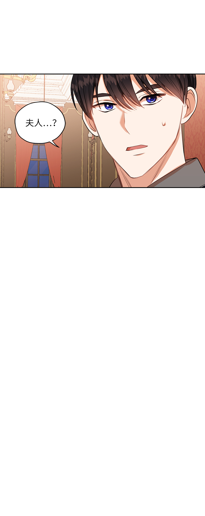 第25话31