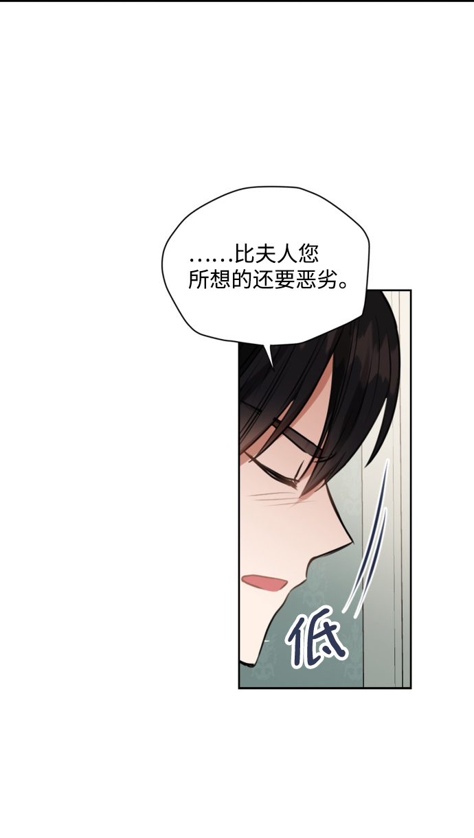 第21话35
