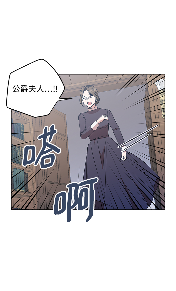 第57话45