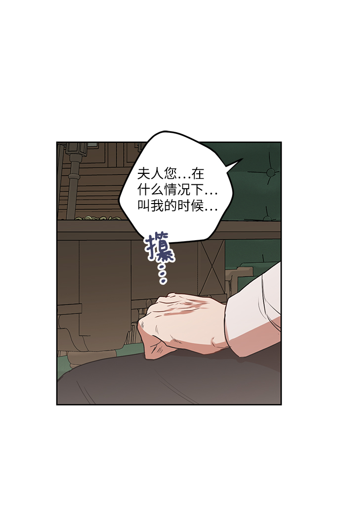 第51话22