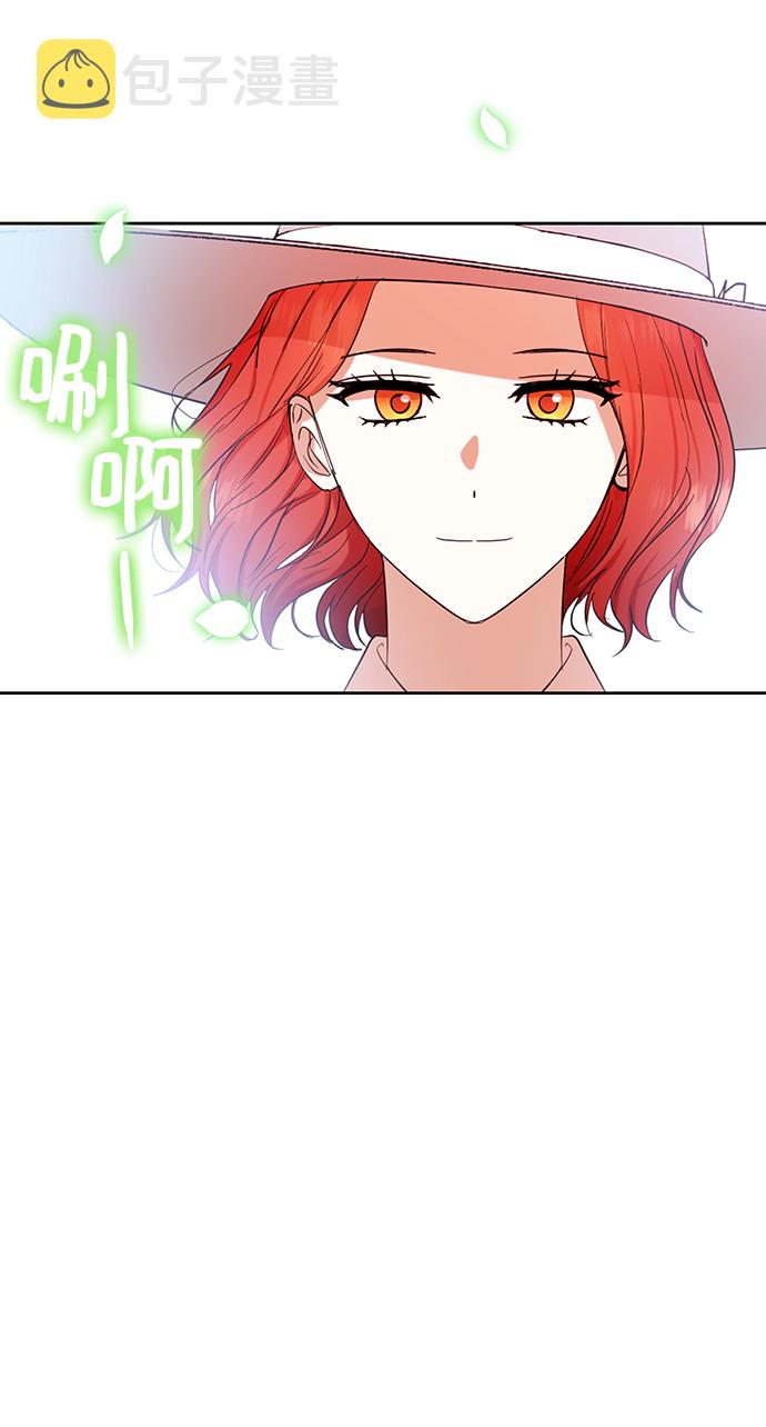 第71话53