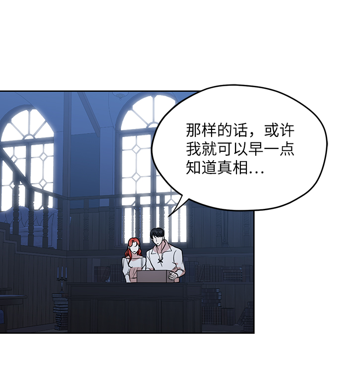 第63话56