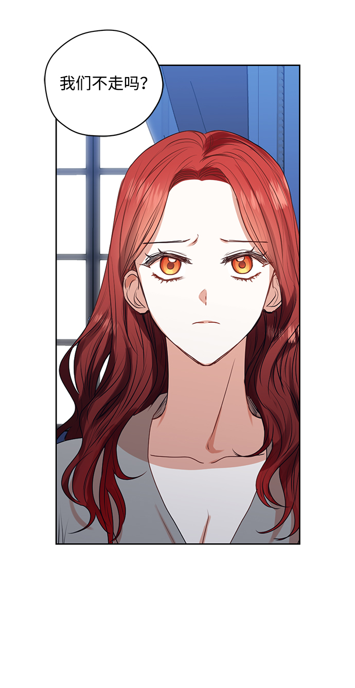 第23话55