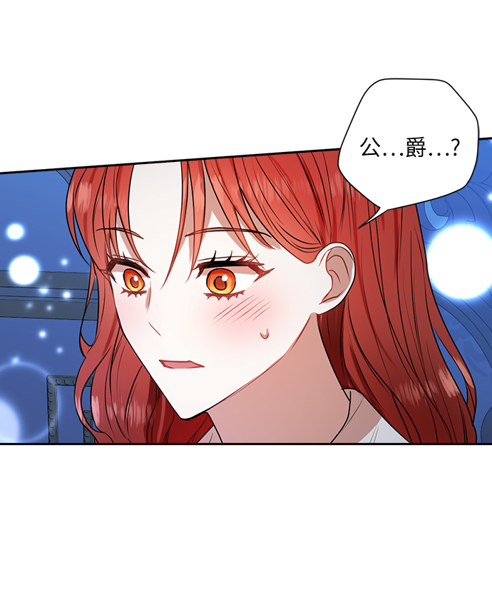 第35话58
