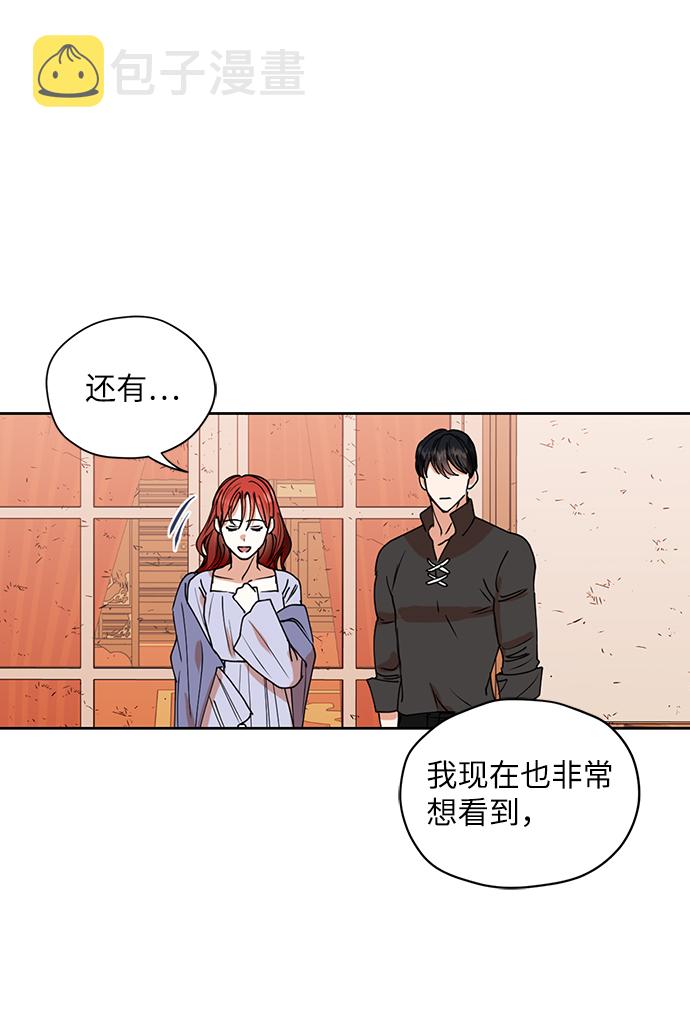 第31话37