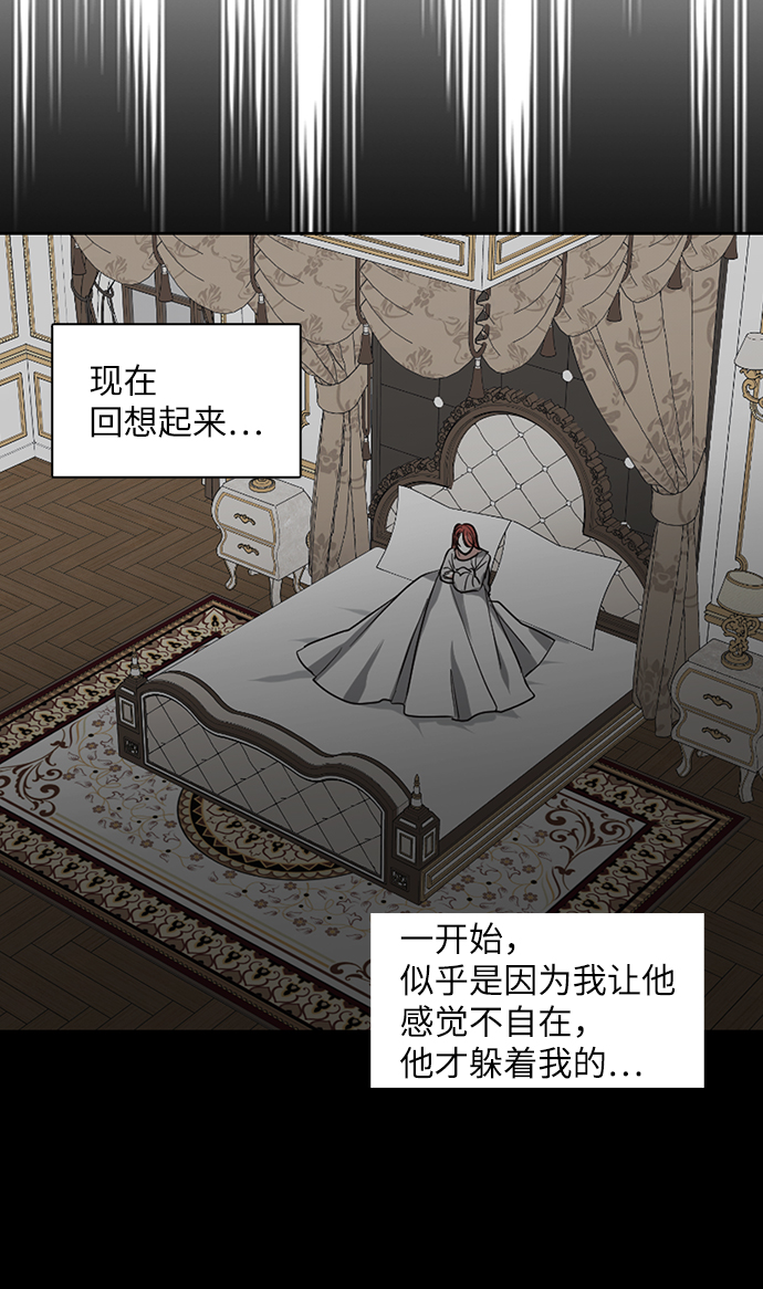 第65话28