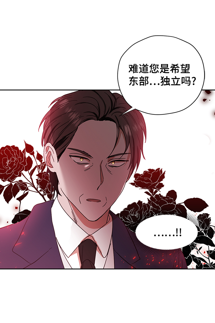 第64话55