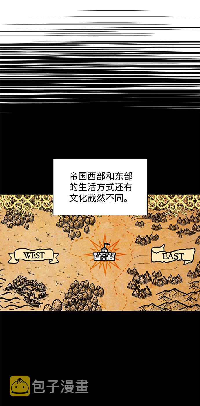 第9话5