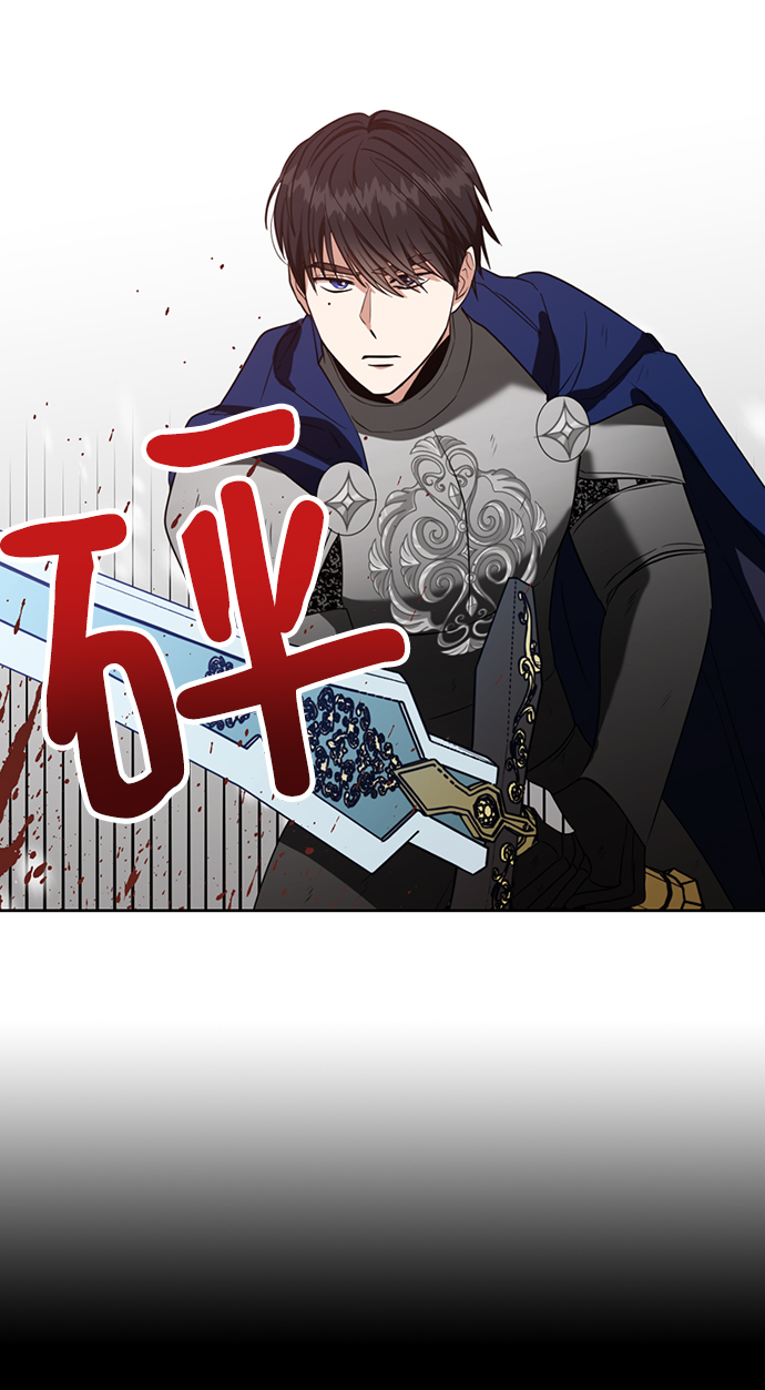 第71话33