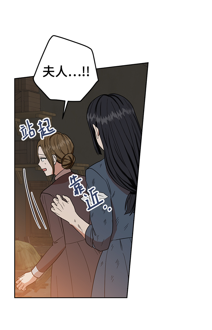 第58话25