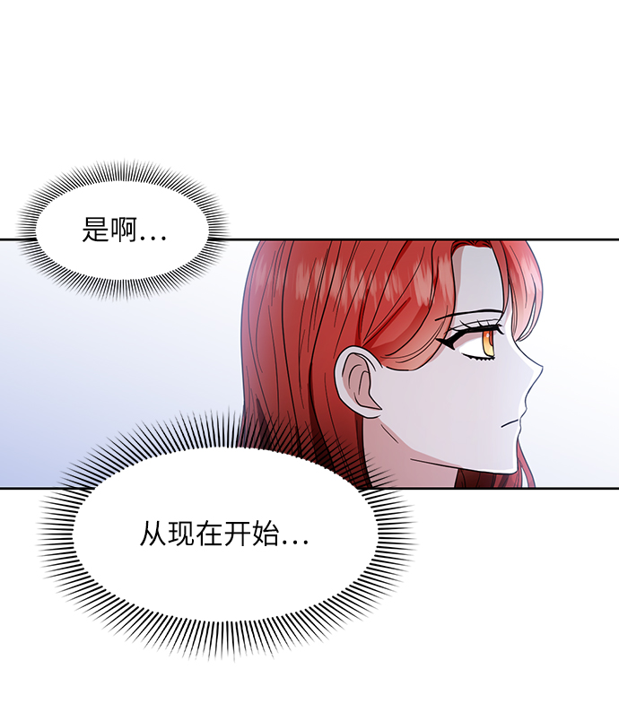 第63话60
