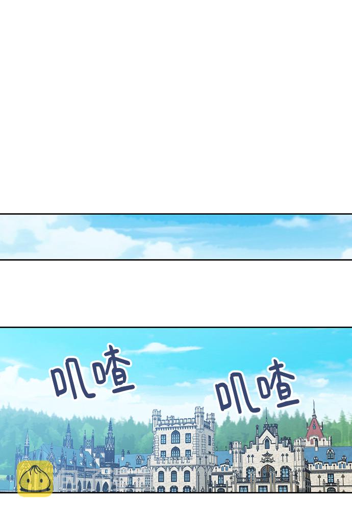 第73话40