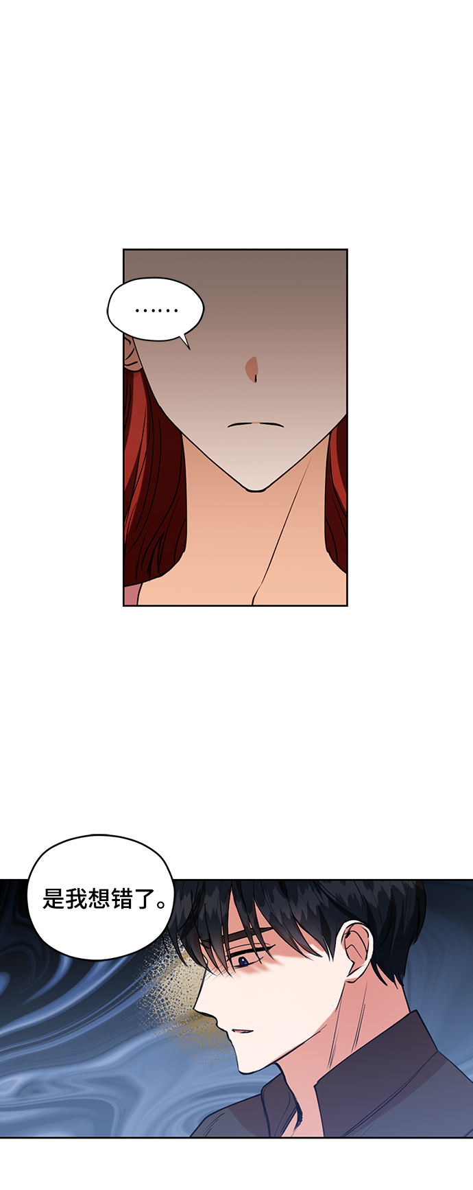 第31话32