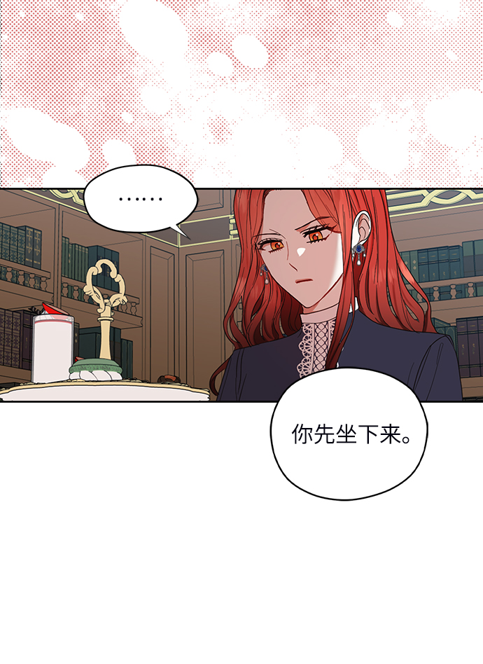 第52话14