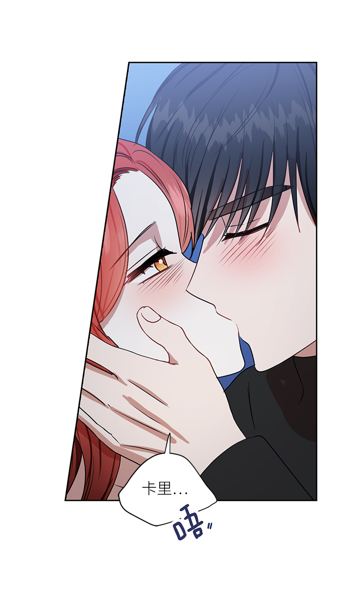 第70话43