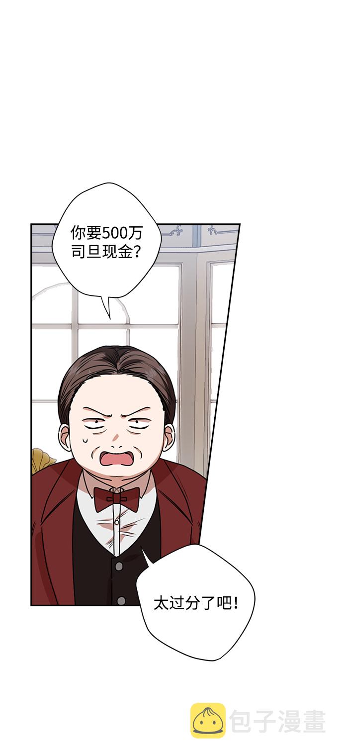 第19话1