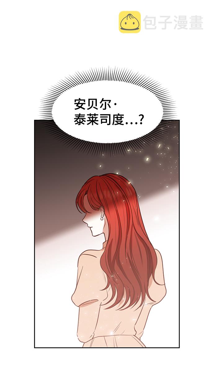 第63话66