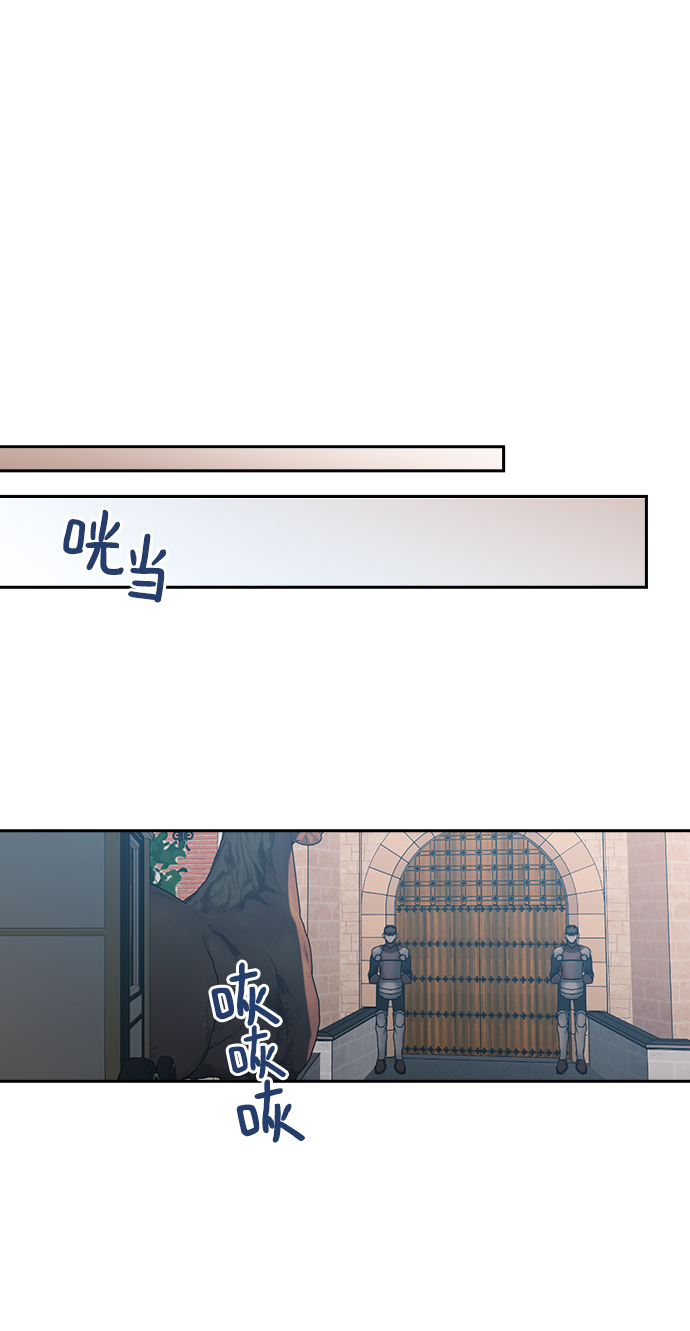 第17话38