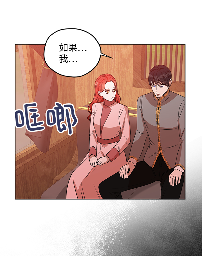 第69话57