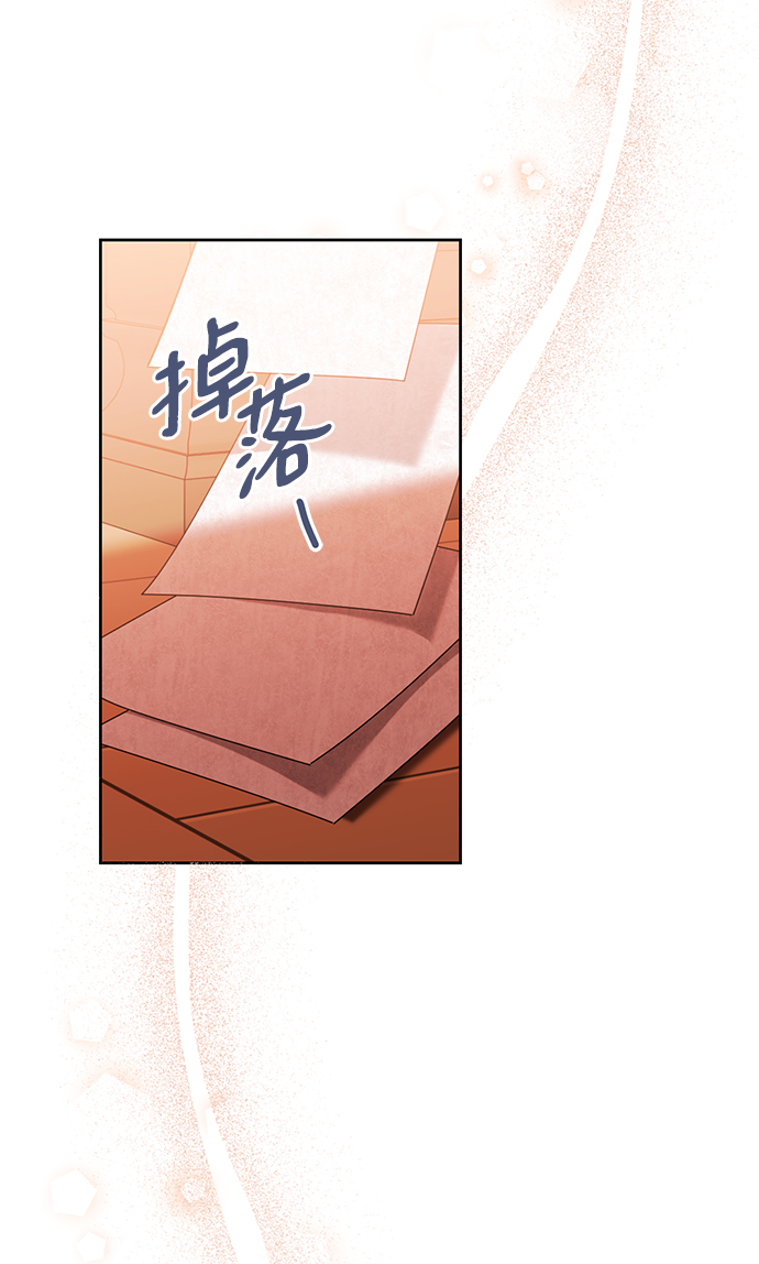 第72话4
