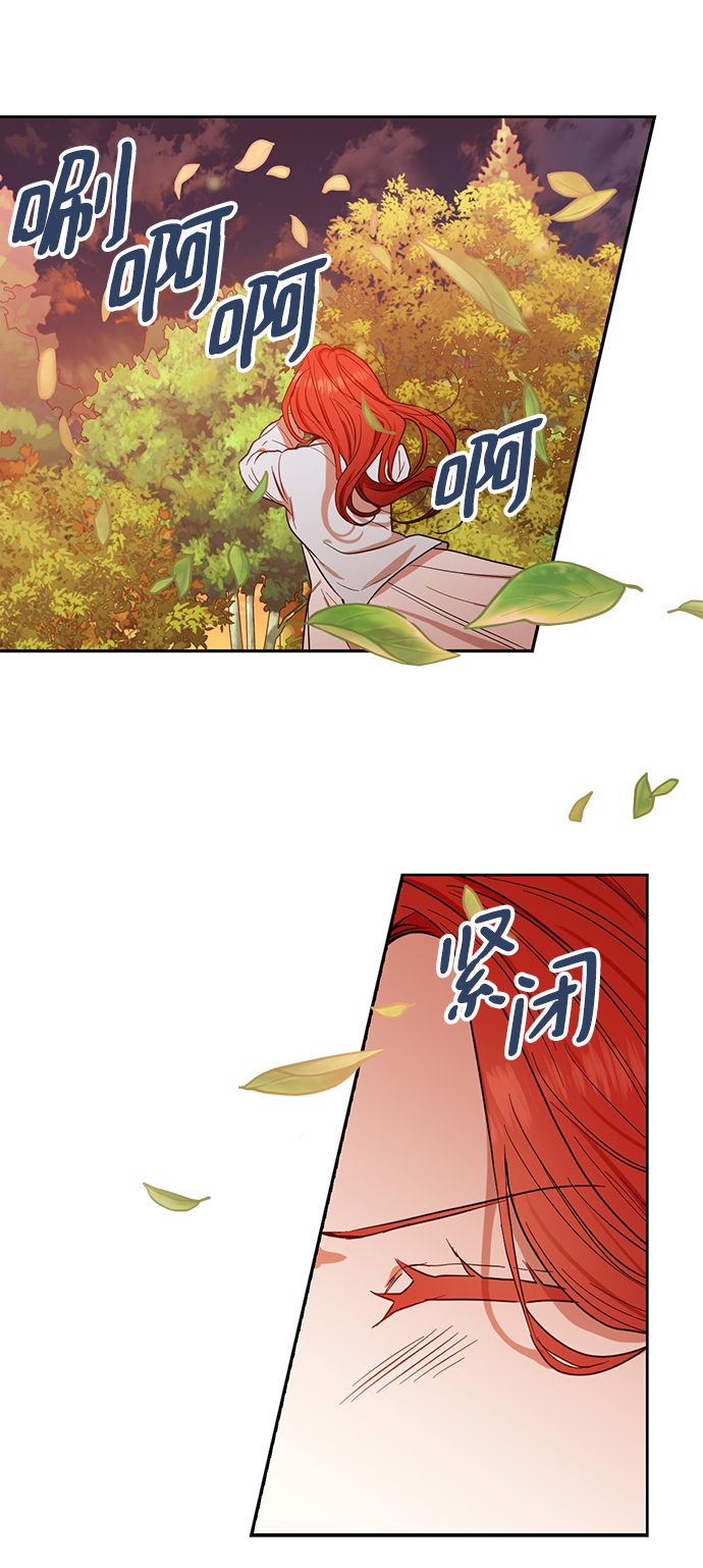 第67话7
