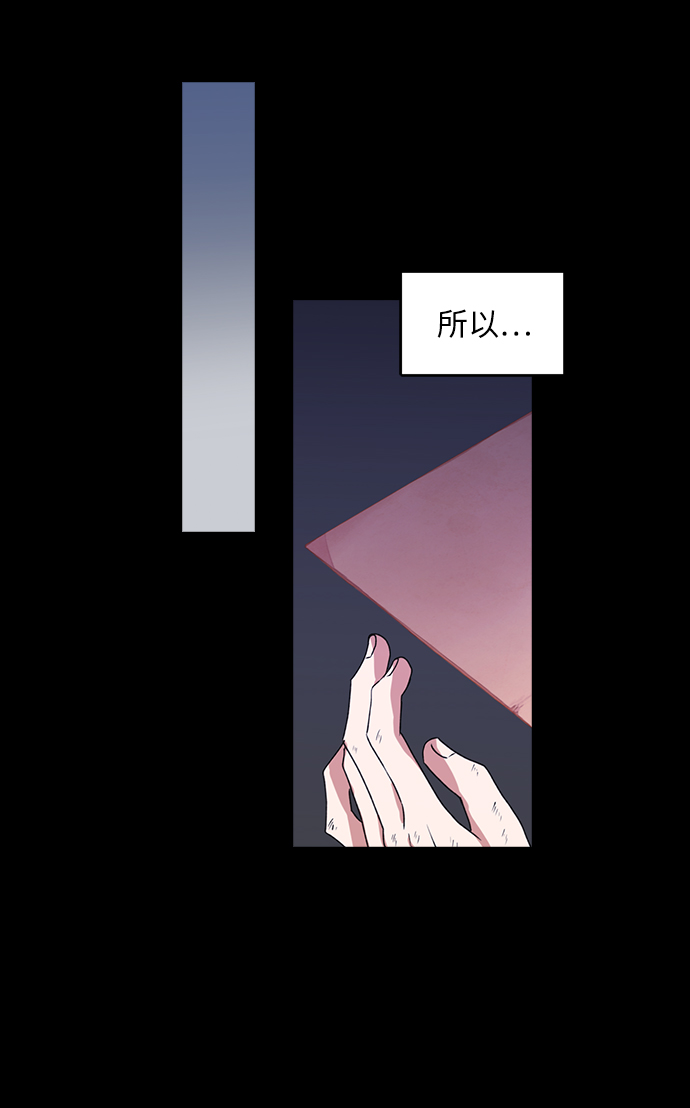 第37话35