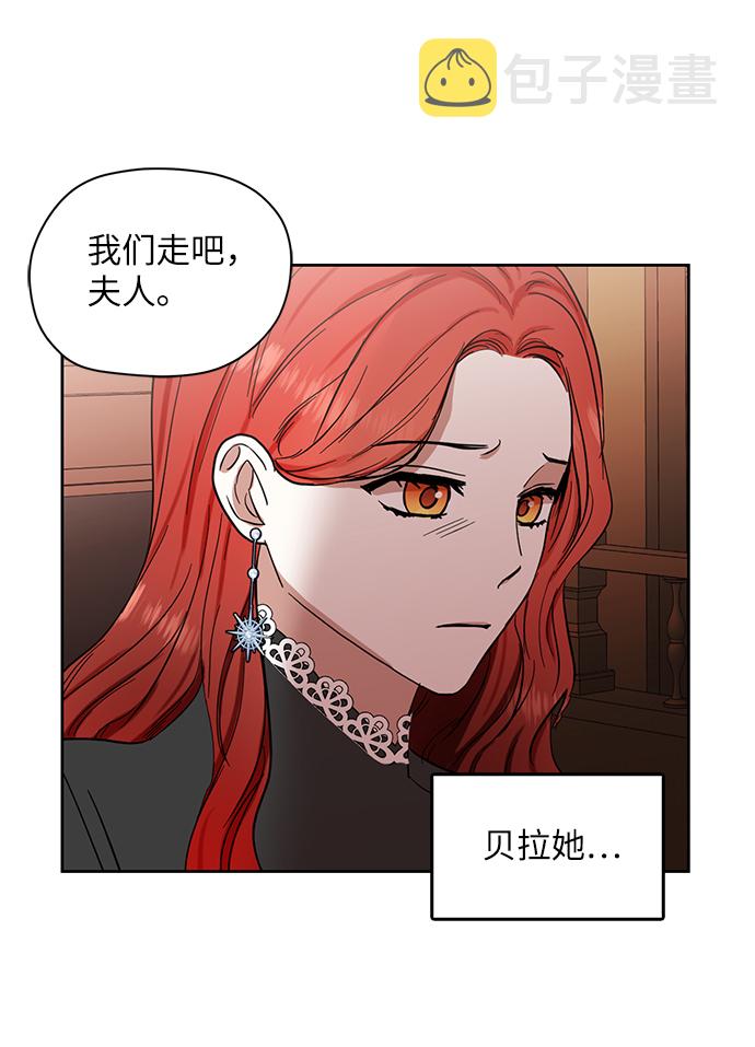 第63话14