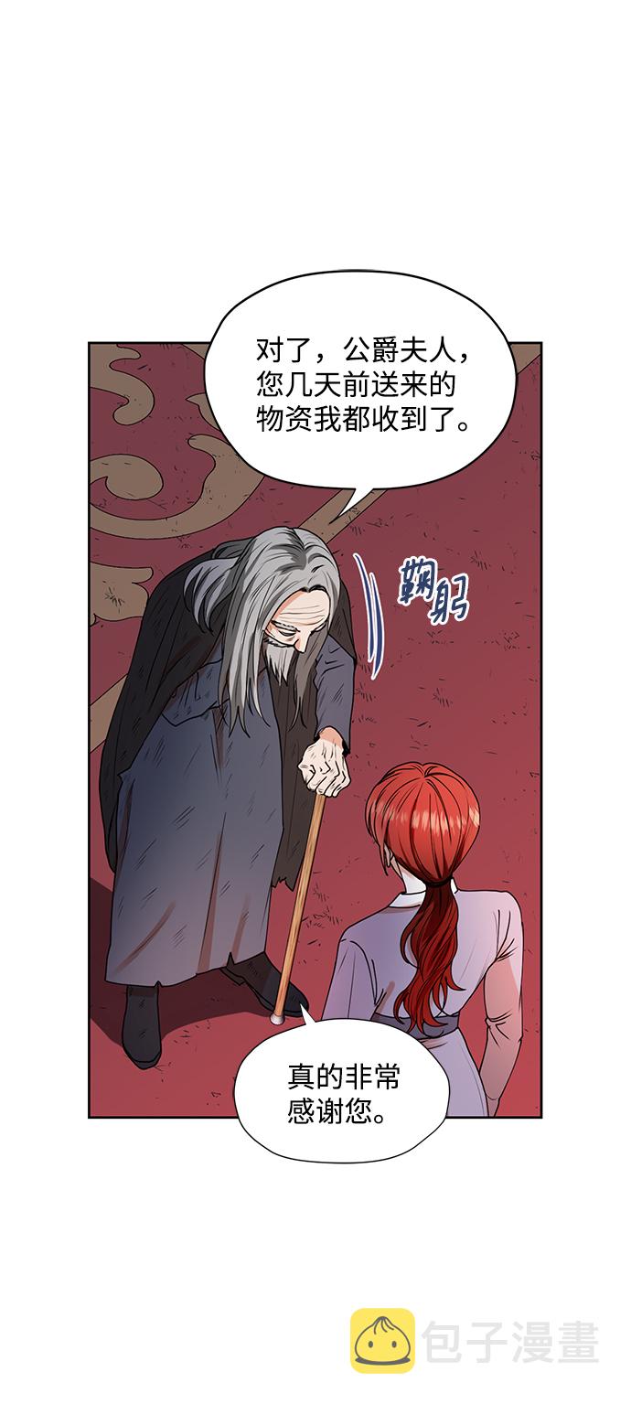 第30话10