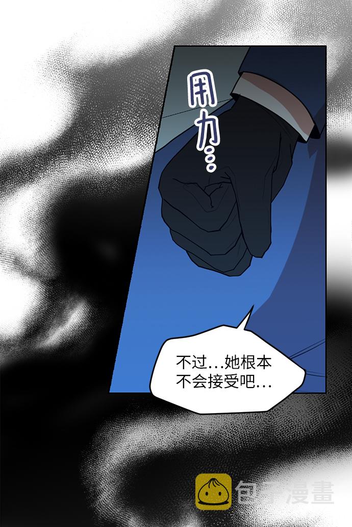 第45话18