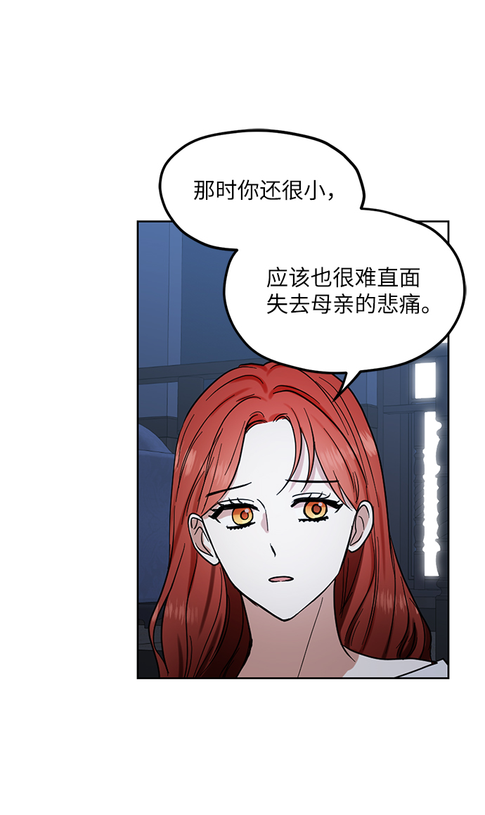 第63话57
