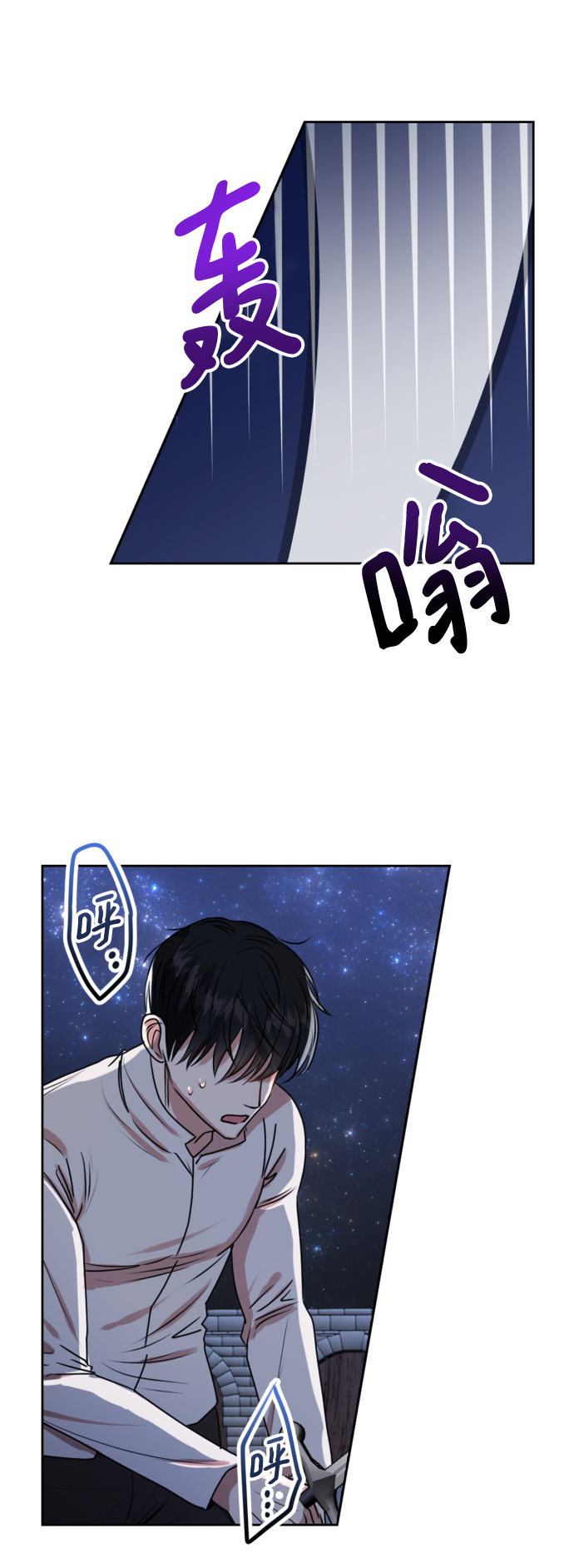 第21话50