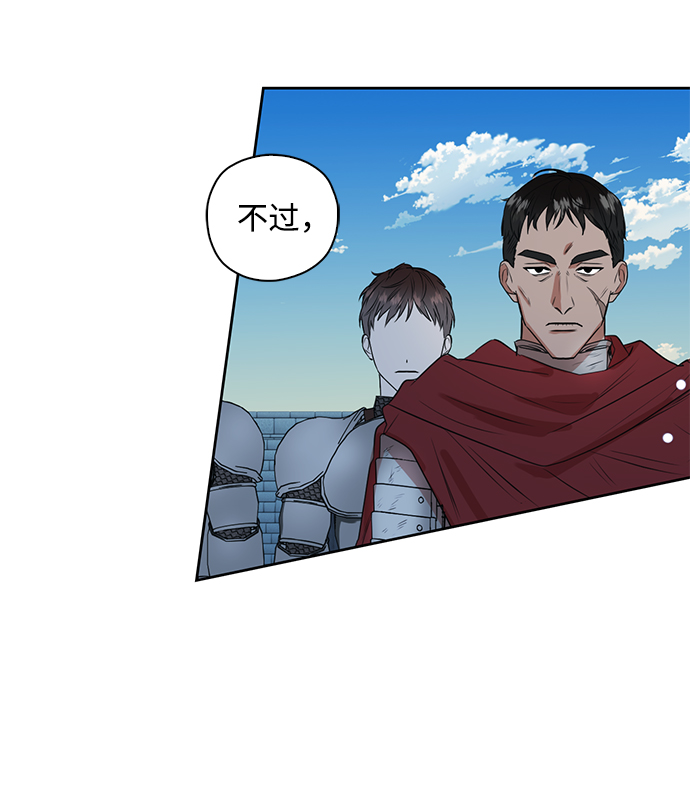 第11话31