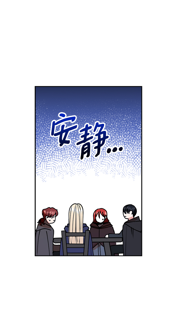 第33话40