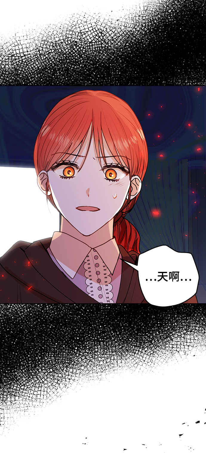 第30话3
