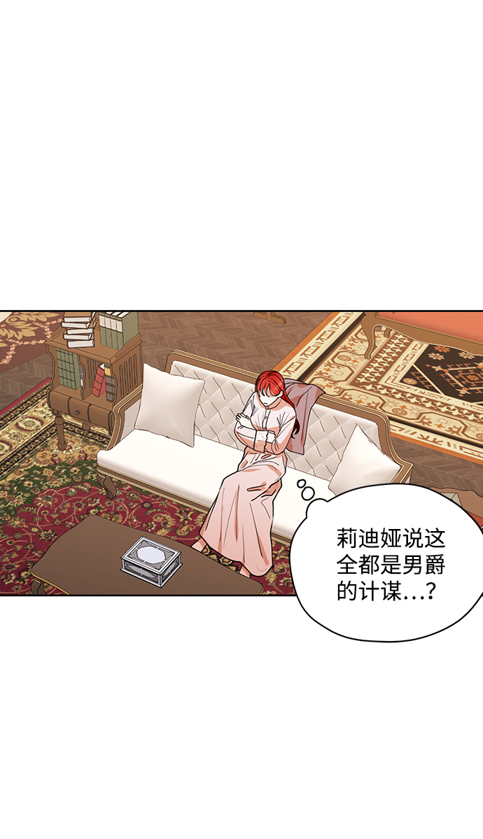第29话1