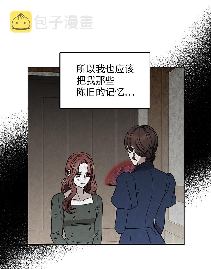 第63话16