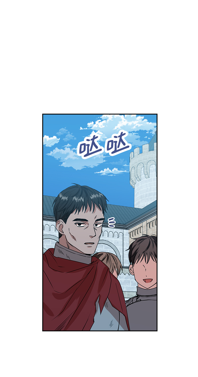 第39话19