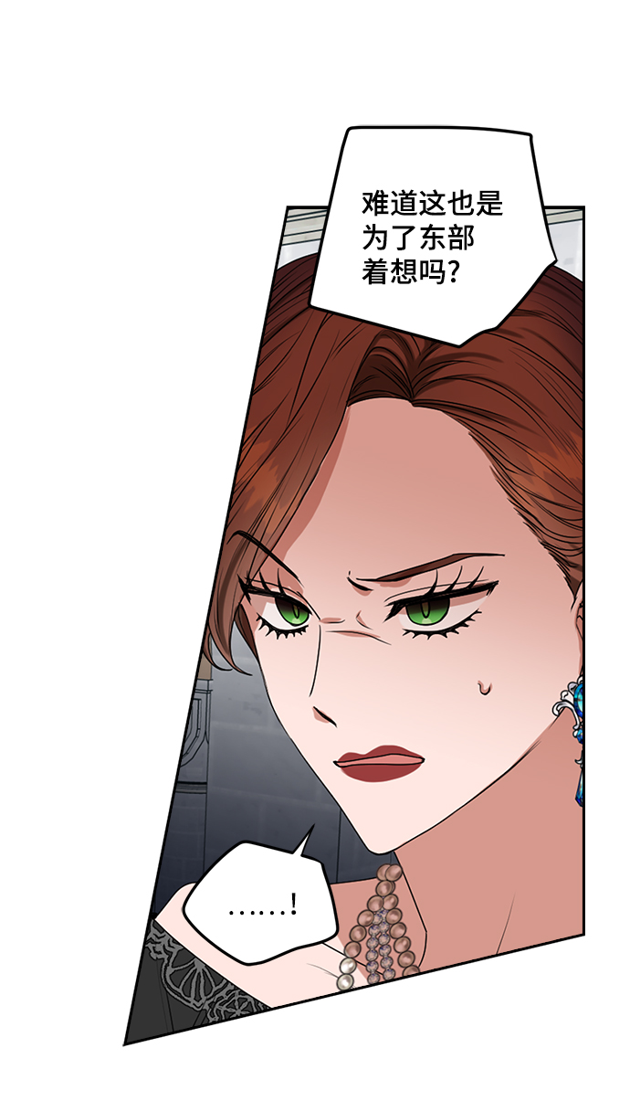 第42话34