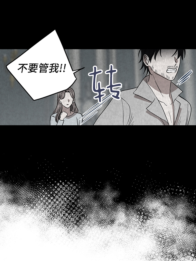 第63话36
