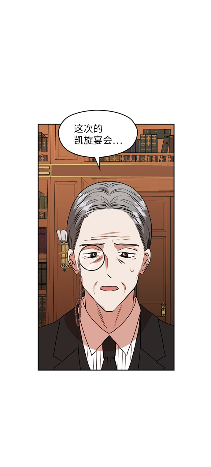 第40话1