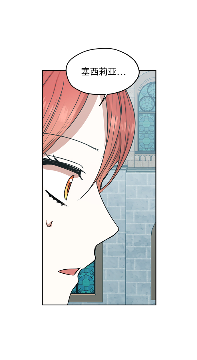 第48话58